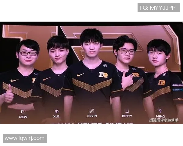 RNG战队选手个人能力深度分析与精彩表现回顾 RNG战队选手个人能力深度分析与精彩表现回顾