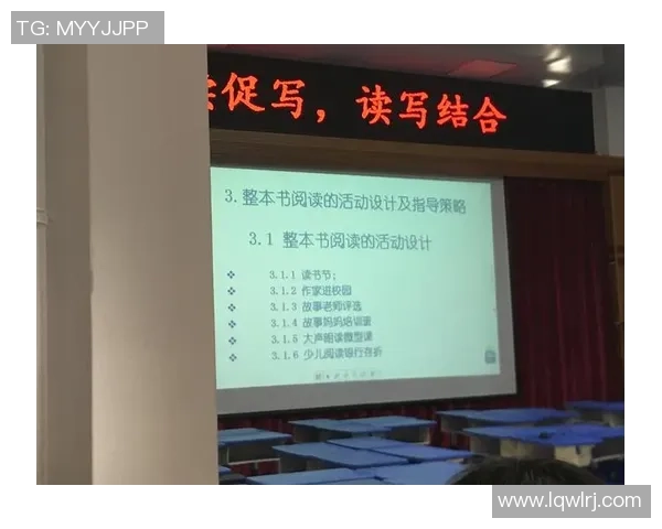 北京乒乓球队防守策略深度解析与技术探讨 北京乒乓球队防守策略深度解析与技术探讨