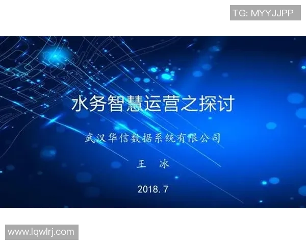 广州篮球队运营分析：成败得失背后的深层原因探讨