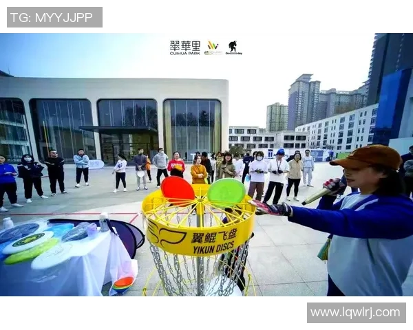 武汉飞盘队灵活性创新高引发热议成为全国飞盘界新标杆 武汉飞盘队灵活性创新高引发热议成为全国飞盘界新标杆