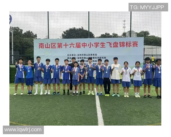 深圳飞盘队荣登全国配合排行榜第十名展现团队实力与潜力 深圳飞盘队荣登全国配合排行榜第十名展现团队实力与潜力