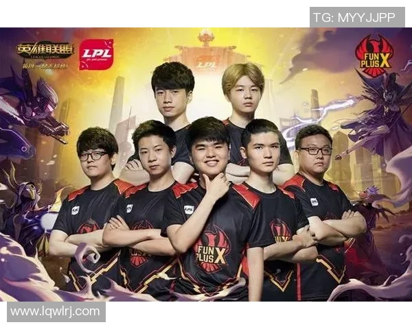 英雄联盟最新状态排行榜揭晓FPX强势登顶第二名引发关注 英雄联盟最新状态排行榜揭晓FPX强势登顶第二名引发关注