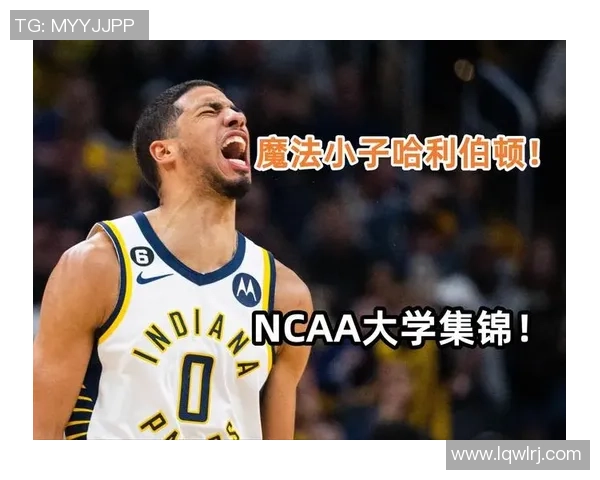 NCAA宾大与墨西哥大学激战正酣精彩瞬间回顾与分析 NCAA宾大与墨西哥大学激战正酣精彩瞬间回顾与分析