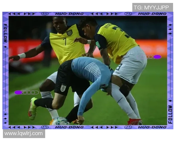 乌拉圭与厄瓜多尔对决分析及胜负预测全解析