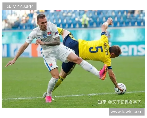 斯洛文尼与波兰激战在即谁将赢得这场精彩对决